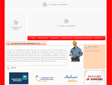 Tablet Screenshot of alalwangroup.net